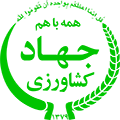 جها کشاورزی